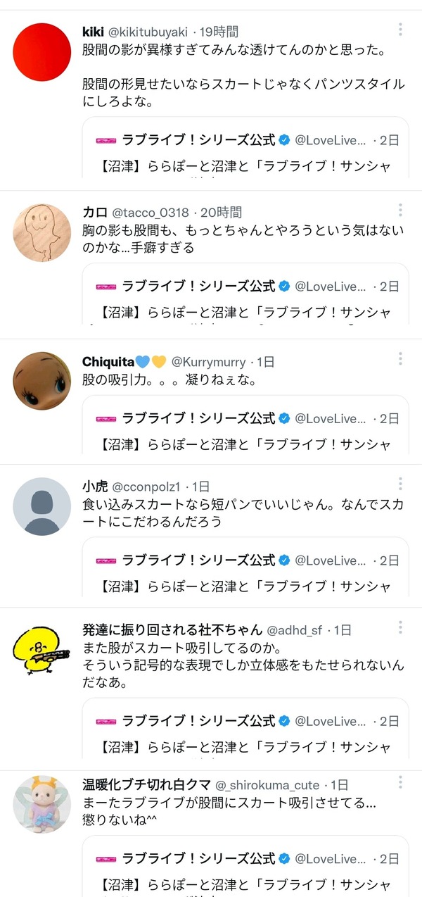 FYvkMjWaAAYCJT-