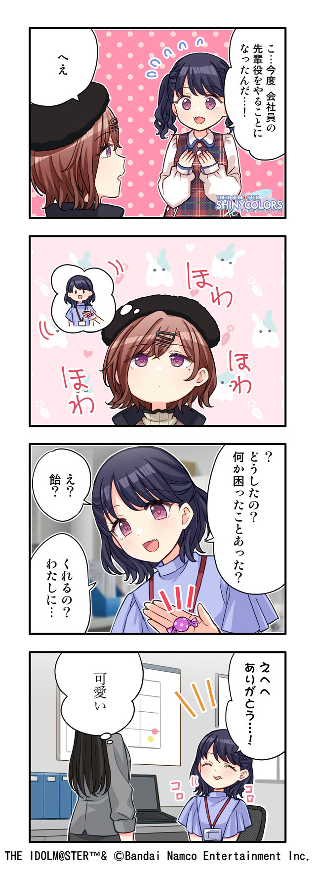 SQG2HGAL8BGLPB56VLB5DH34