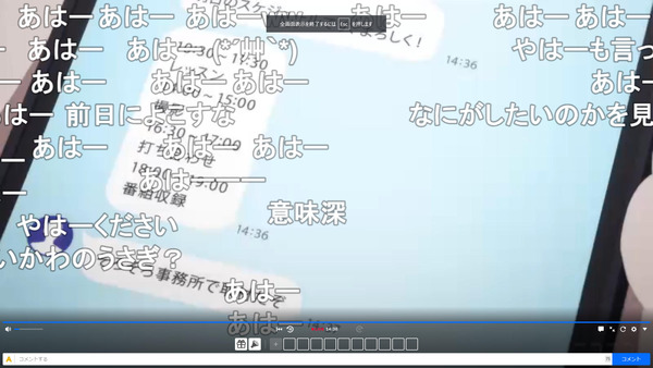 capture5611