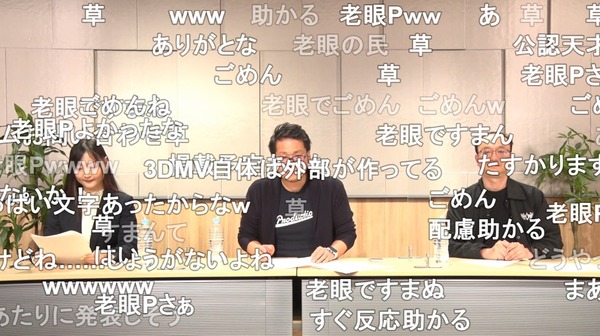 ダウンロード