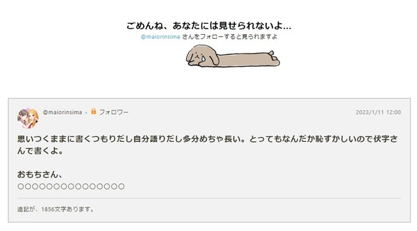 ダウンロード (1)