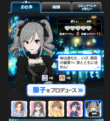 adadadw