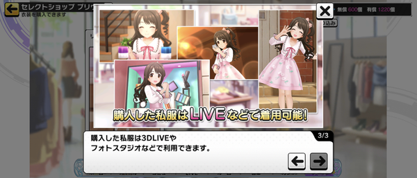 Screenshot_20220929-151121