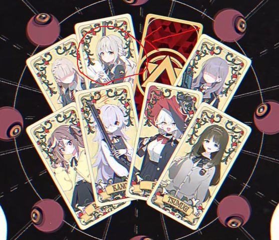 1755427698978