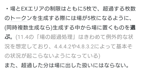 Screenshot_20230818-195208~2