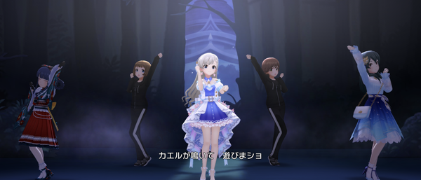 Screenshot_20240130-152659