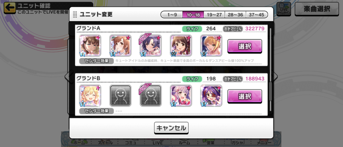 Screenshot_20250501-002016