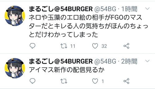 aeyGhBS