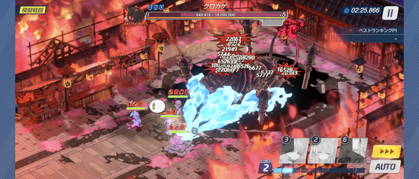 Screenshot_20241021-142015