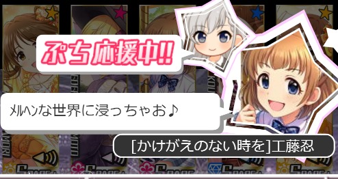 ダウンロード (9)
