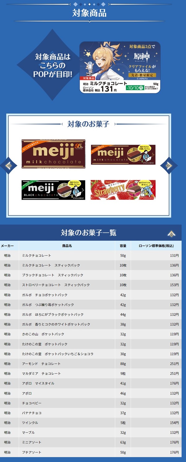 ダウンロード (1)