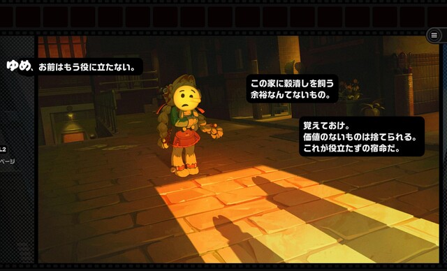 U128EN8CO5FJM5G132HFU5U7