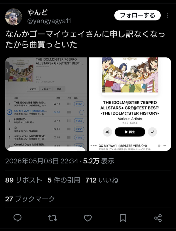 VH9FM1CLNC0D05U70QLS0KE7