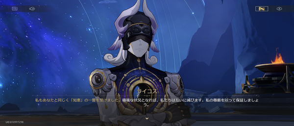 Screenshot_20250413-002913