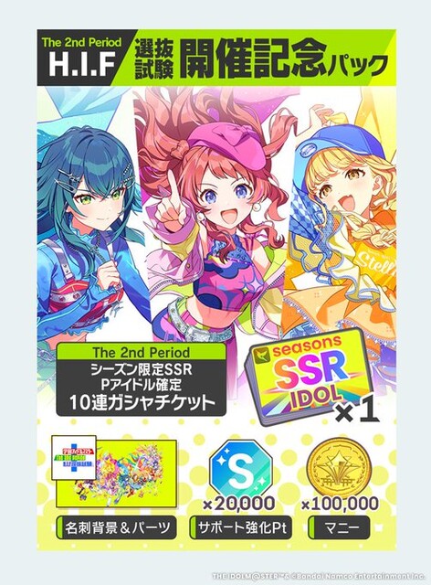 HIWUUSYbUAAmHSj