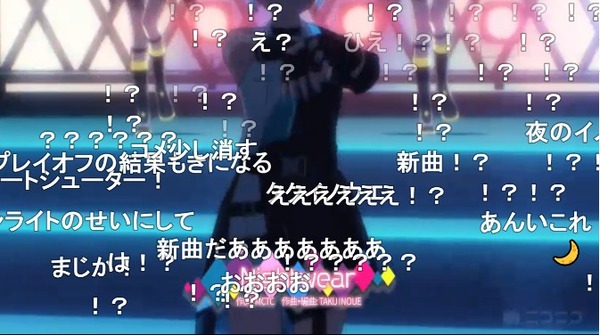 ダウンロード (15)