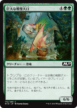 jp_M1r8W06tUO