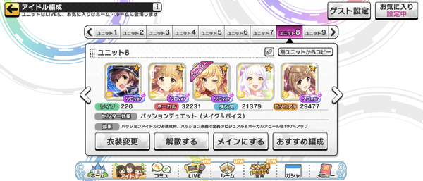 Screenshot_20221025-161229