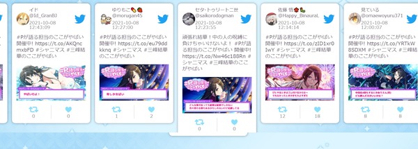 ダウンロード