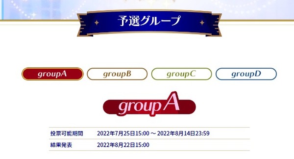 ダウンロード (1)