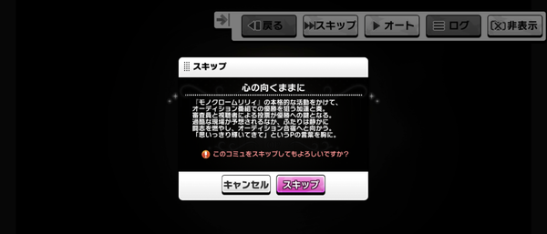 Screenshot_20231105-095351