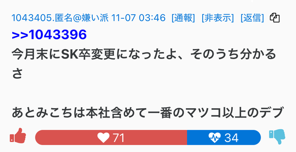 F51qjfl