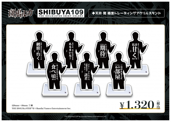 get (1)