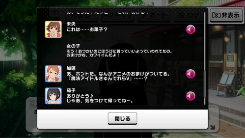 IMG_1389