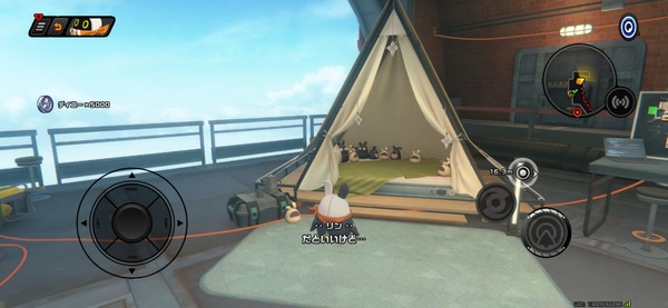 Screenshot_20260802_092810_Zenless Zone Zero