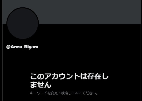 ダウンロード