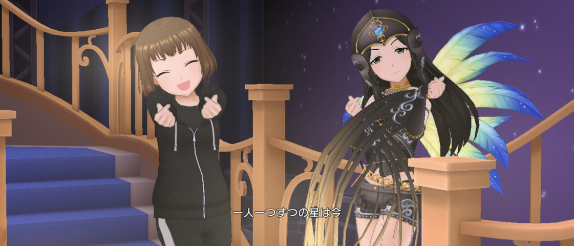 Screenshot_20250903-004349