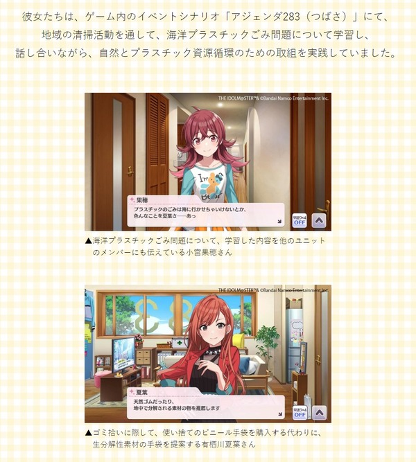 ダウンロード (2)