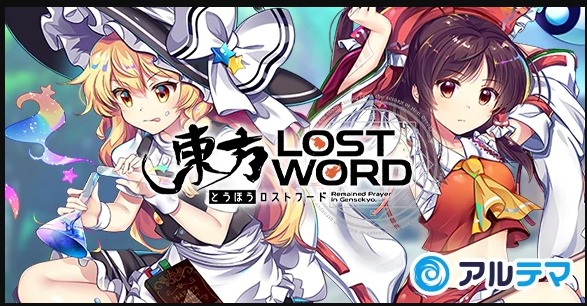 ダウンロード (2)