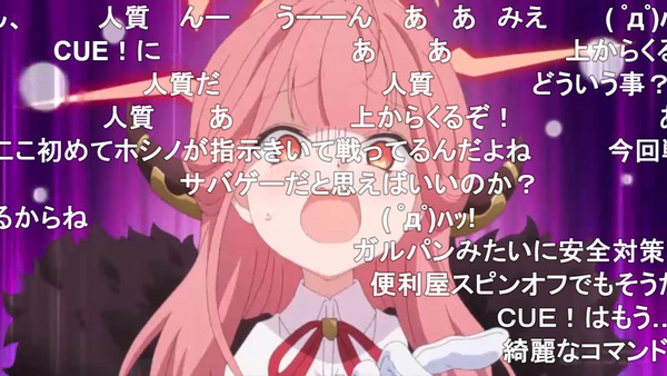 capture2218