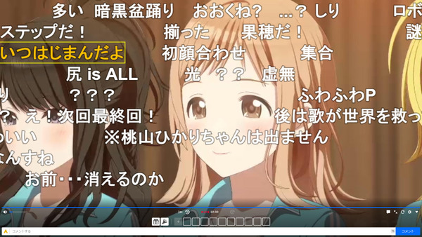 capture5622