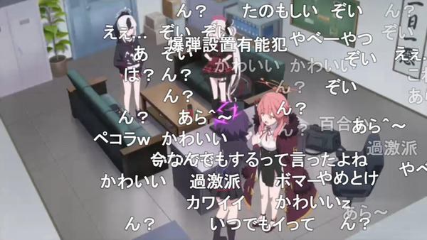 capture2618