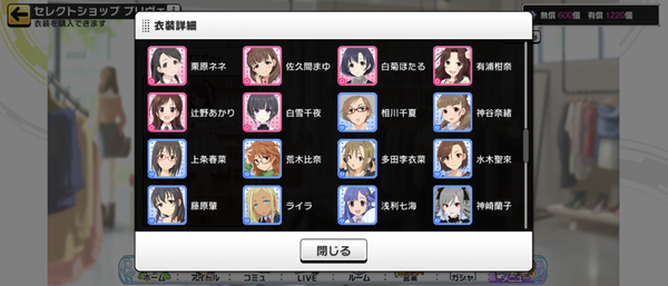 Screenshot_20220929-151147