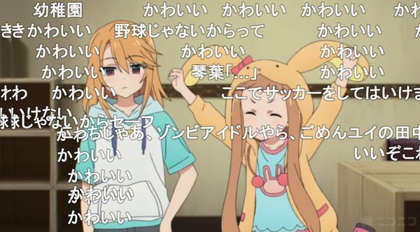 ダウンロード (5)