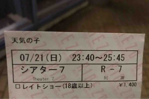 FullSizeRender