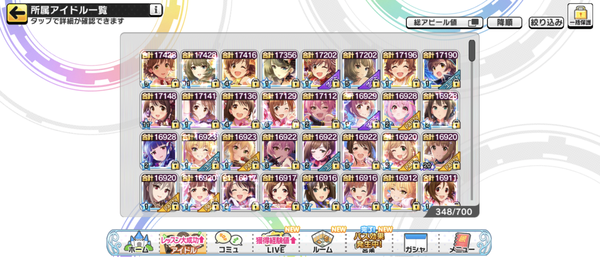 Screenshot_20220915-003634