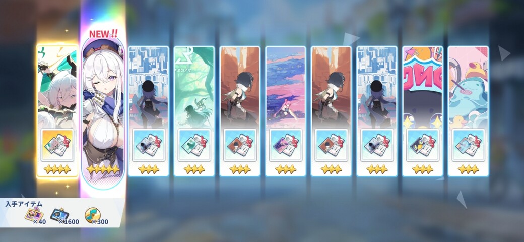 Screenshot_20260224_181235