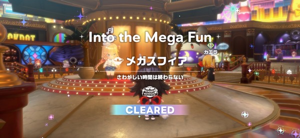 Screenshot_20260730_054136