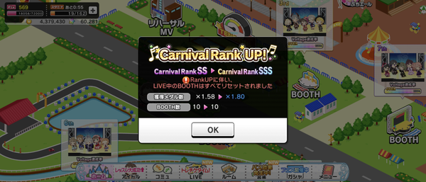 Screenshot_20230103-012502
