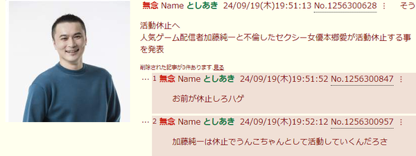 13f13cf2-d3b0-4463-a189-faae79dfa04f
