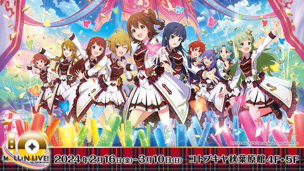 2_imas_millionlive_10thFinal_banner