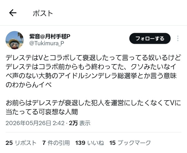 CPTTEQl