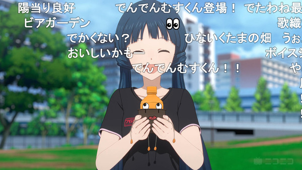 capture311