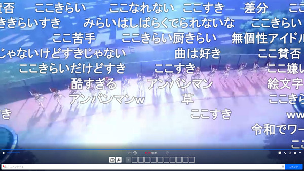 capture3295