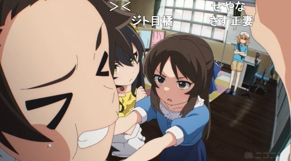 ダウンロード (32)