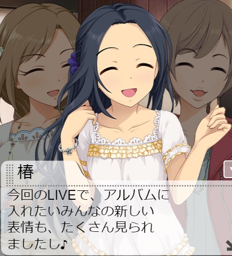 ダウンロード (11)